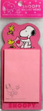 Snoopy Mini Magnetic Memo Pad