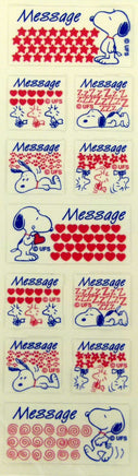 Snoopy Message Stickers