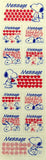 Snoopy Message Stickers