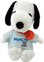 Met Life Snoopy Plush Bean Bag Doll (No Longer Plays Music)