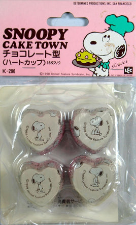 Snoopy Imported Mini Cupcake Heart-Shaped Tassie Cups -  Rare!