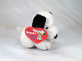 Snoopy Mini Plush Doll - Cute! (No Paper Tag)