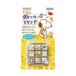 Peanuts Gang Mini Rubber Stamp Set - snoopn4pnuts.com