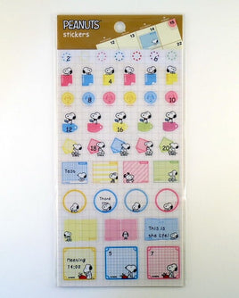 Peanuts Die - Cut Mini Plastic Stickers - Snoopy - snoopn4pnuts.com