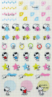 Peanuts Die - Cut Mini Plastic Stickers - Snoopy - snoopn4pnuts.com
