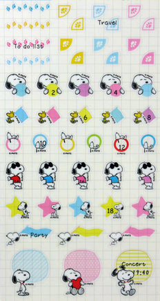 Peanuts Die - Cut Mini Plastic Stickers - Snoopy - snoopn4pnuts.com