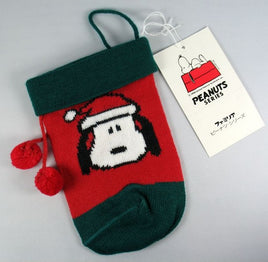 Snoopy Mini Knit Christmas Stocking