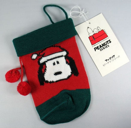 Snoopy Mini Knit Christmas Stocking