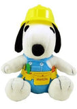 Met Life Snoopy Builder Plush Doll