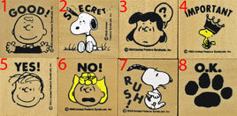 Peanuts Message RUBBER STAMP - snoopn4pnuts.com