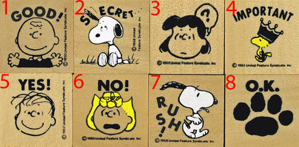 Peanuts Message RUBBER STAMP - snoopn4pnuts.com