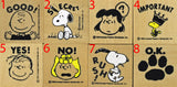 Peanuts Message RUBBER STAMP