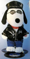 Snoopy Joe Cool Animated and Musical Plush Doll - Plays