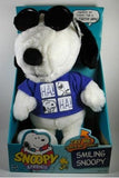 Smiling Snoopy "Laughing" Plush Doll