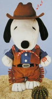 Snoopy Cowboy Animated and Musical Plush Doll (New But Does NOT Work/Nice Display)