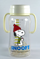 Snoopy 2-Handle Nurser Bottle
