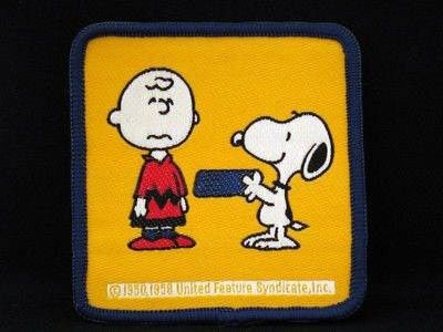 Charlie Brown Feeds Snoopy Patch