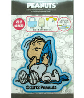 Imported Peanuts Patch - Linus