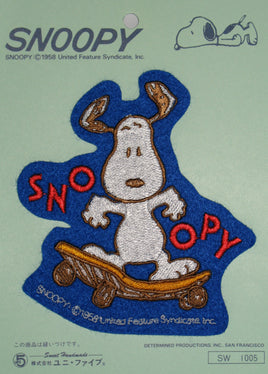 PEANUTS EMBROIDERED AND SEW - ON CLOTH PATCH - SNOOPY SKATEBOARDING - snoopn4pnuts.com