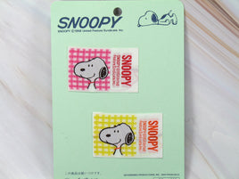 SNOOPY SMILING SEW - ON CLOTH PATCH SET - snoopn4pnuts.com