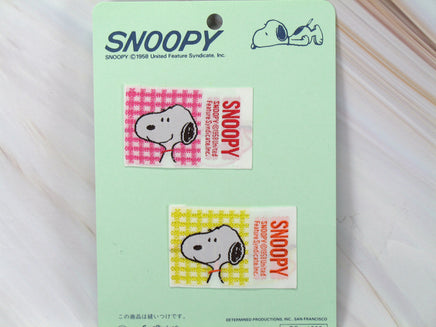 SNOOPY SMILING SEW - ON CLOTH PATCH SET - snoopn4pnuts.com