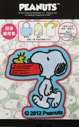 Snoopy Iron - On Cloth Patch - snoopn4pnuts.com