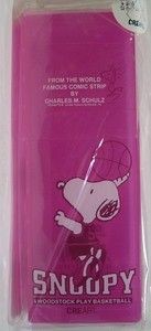 Snoopy Basketball Pencil Box