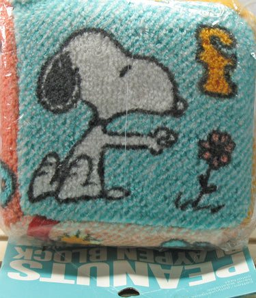 Peanuts Vintage Playpen Rattle Block - snoopn4pnuts.com
