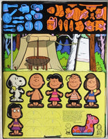 Snoopy's Beagle Scouts Large 3 - D Colorforms Set - NEW! - snoopn4pnuts.com