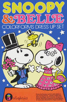 Snoopy and Belle Colorforms Set (Used)