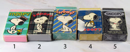Snoopy Vintage Eraser By Hallmark - snoopn4pnuts.com