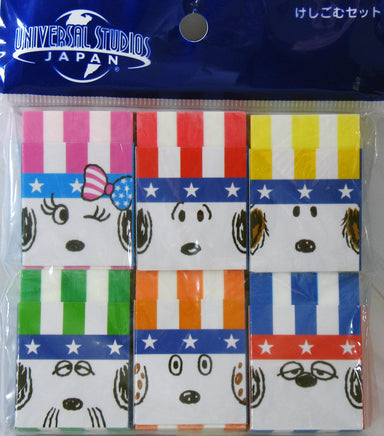 Universal Studios Japan Daisy Hill Puppies 6 - Piece Eraser Set - snoopn4pnuts.com