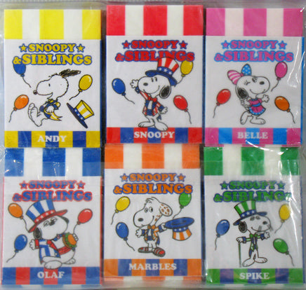 Universal Studios Japan Daisy Hill Puppies 6 - Piece Eraser Set - snoopn4pnuts.com