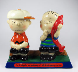 Peanuts Philosophy Figurine - Charlie Brown and Linus - snoopn4pnuts.com