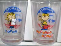 Peanuts 50th Anniversary 5 - Piece Drinking Glass Set - snoopn4pnuts.com