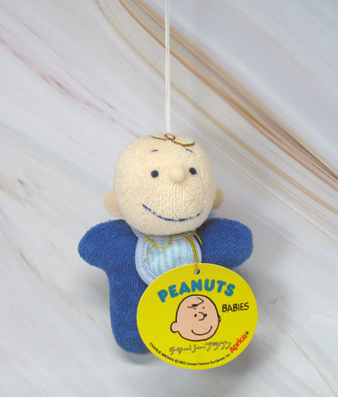 Peanuts Cloth Hanging Doll - Charlie Brown - snoopn4pnuts.com
