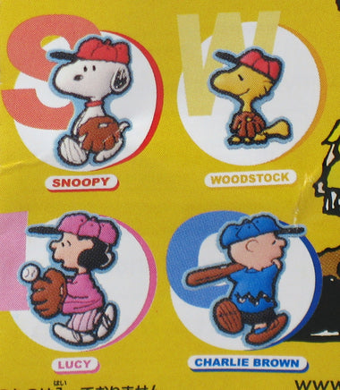 Peanuts Gang Vinyl Mini Magnet - Linus - snoopn4pnuts.com