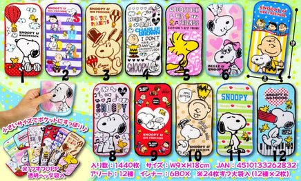 Peanuts Gang Mini Wash Cloth (Great For Bathing Infants, Cleaning Eyeglasses, Etc.) - snoopn4pnuts.com