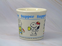 Peanuts Suppertime Vintage Mug (New But Flawed) - snoopn4pnuts.com