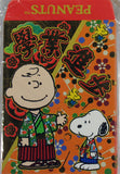 Peanuts Oriental-Style Envelopes With Seals