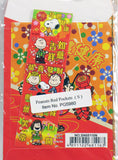 Peanuts Oriental-Style Envelopes With Seals