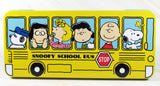 Peanuts School Bus Metal Pencil Box
