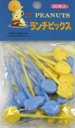 Peanuts Gang 2-D Reusable Plastic Party Picks Set (20) - Rare!