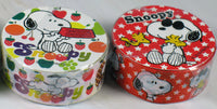 Peanuts Gang Decorative Plastic Tape - 16 Feet Long! - snoopn4pnuts.com