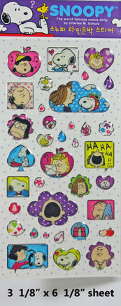 Peanuts Puffy Sparkle Stickers - Great For Scrapbooking! - snoopn4pnuts.com