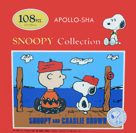 Apollo - Sha Jigsaw Puzzle - Snoopy and Charlie Brown On The Dock - snoopn4pnuts.com