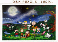 Peanuts Star Gazing Wood Jigsaw Puzzle - RARE!