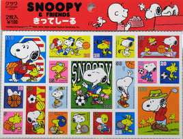 Peanuts Postage Stamp - Style Stickers - RARE! - snoopn4pnuts.com