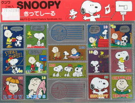 Peanuts Postage Stamp - Style Metallic Stickers (Gray Areas Shiny Silver Color) - RARE! - snoopn4pnuts.com