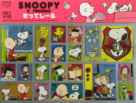 Peanuts Postage Stamp - Style Metallic Stickers (Gray Areas Shiny Silver Color) - RARE! - snoopn4pnuts.com